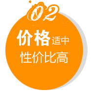 ys2